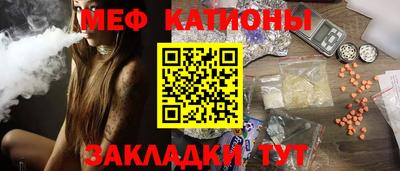 каннабис Бугуруслан
