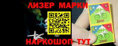спиды Бузулук