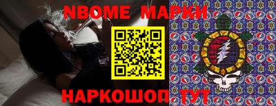 спиды Бузулук