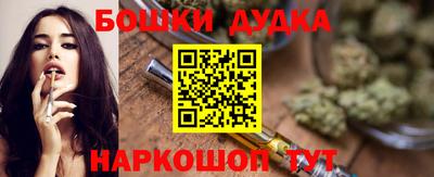 стаф Будённовск