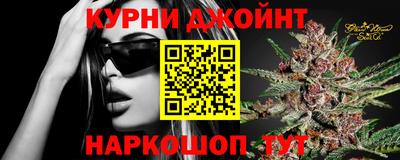 спиды Бузулук