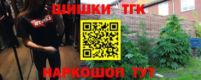 спиды Бузулук