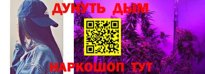 стаф Будённовск