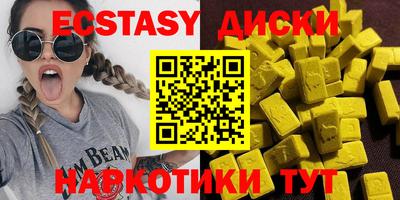 стаф Будённовск
