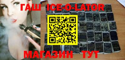 каннабис Бугуруслан