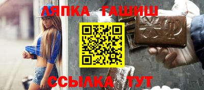 стаф Будённовск